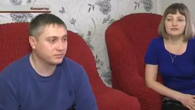 Zakon.kz, фото - Новости Zakon.kz от 01.03.2016 05:49