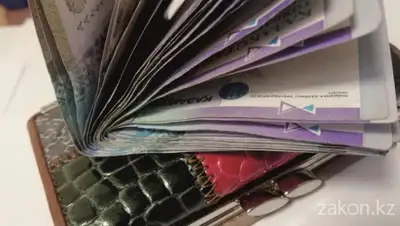 zakon.kz, фото - Новости Zakon.kz от 30.01.2020 13:01