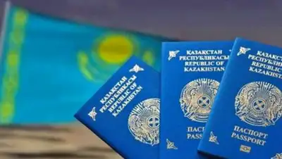 gov.kz, фото - Новости Zakon.kz от 26.11.2020 15:55