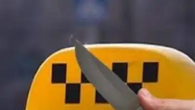 Zakon.kz, фото - Новости Zakon.kz от 15.04.2016 17:12