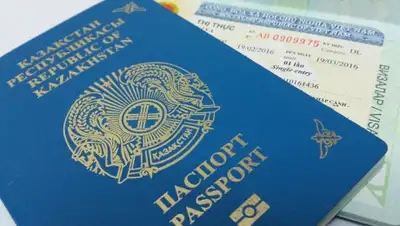 blog.sitngo.me, фото - Новости Zakon.kz от 19.12.2019 11:47