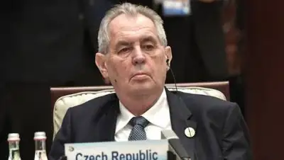 en.wikipedia.org, фото - Новости Zakon.kz от 25.04.2021 17:53