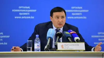 Zakon.kz, фото - Новости Zakon.kz от 20.08.2015 22:22