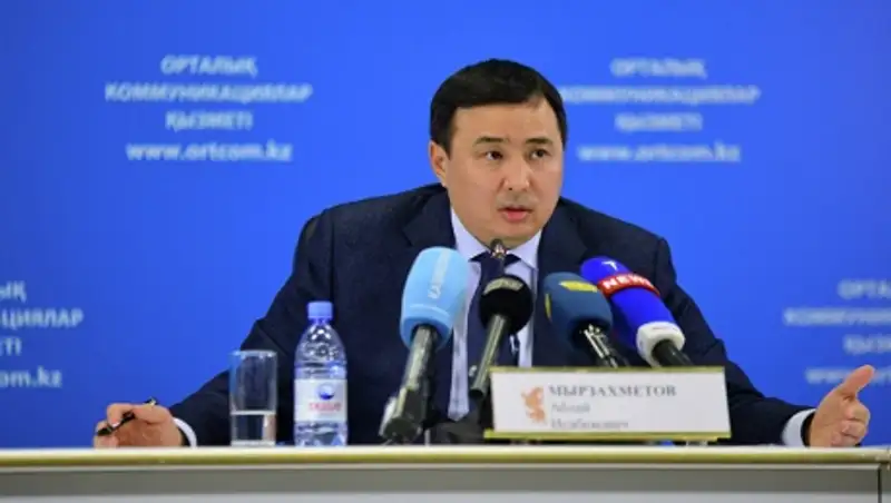 Аблай Мырзахметов: С введением свободного обменного курса мы, наверное, даже затянули