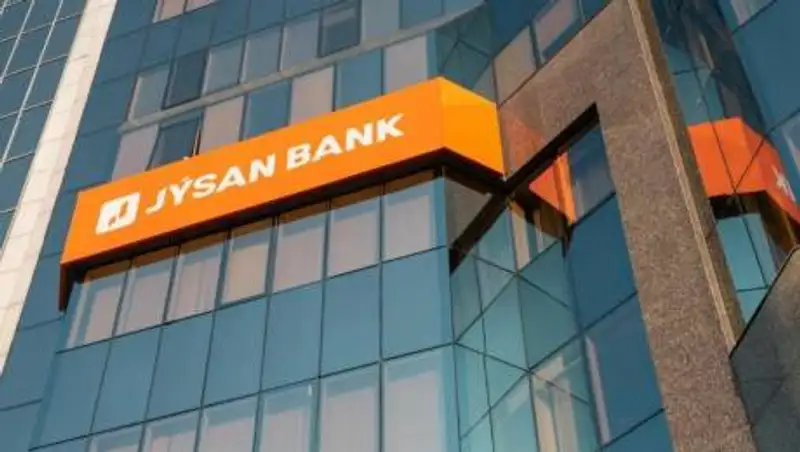 Эксперт прокомментировал объединение Jýsan и АТФБанка