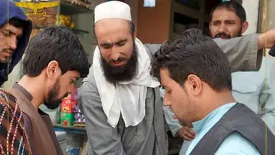 km.gov.af, фото - Новости Zakon.kz от 17.08.2021 23:27