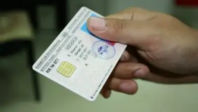 Zakon.kz, фото - Новости Zakon.kz от 24.05.2017 14:56