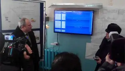 Zakon.kz, фото - Новости Zakon.kz от 04.02.2014 20:10