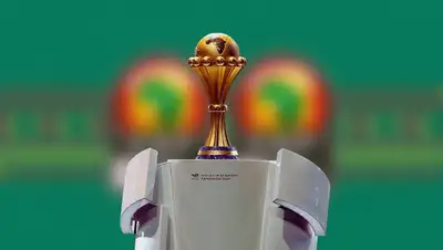 Футбол Чемпионат Африки Сроки