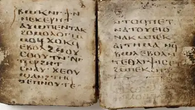 Zakon.kz, фото - Новости Zakon.kz от 05.02.2015 17:37