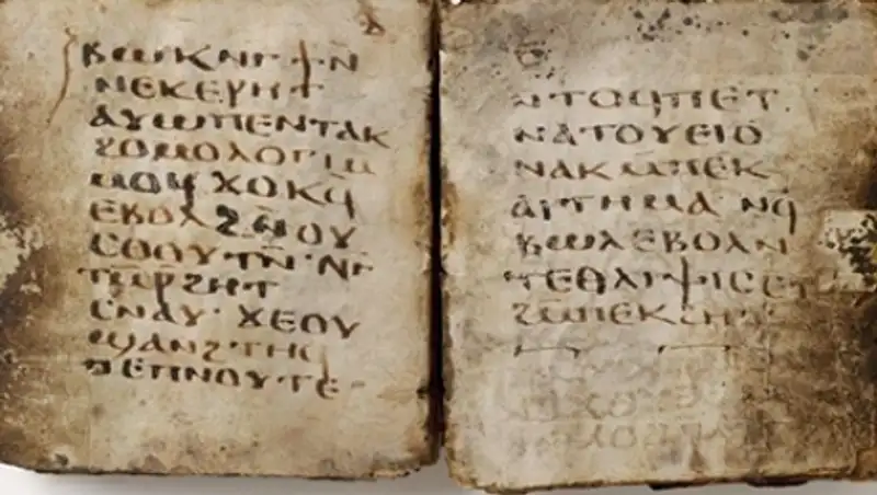 Неизвестное Евангелие оказалось гадательной книгой