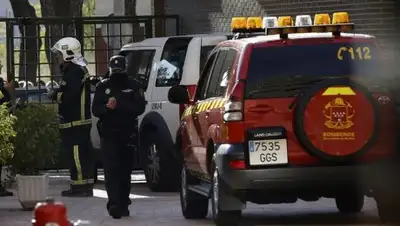 Zakon.kz, фото - Новости Zakon.kz от 08.02.2017 22:56