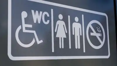 содержание, санитарно-гигиенические узлы, фото - Новости Zakon.kz от 22.12.2021 10:32