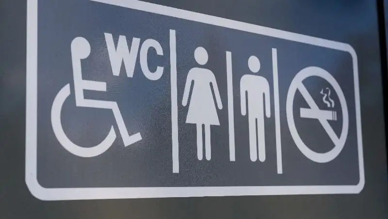 Владельцам общественных туалетов государство будет доплачивать с 1 января