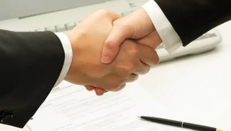 МИР РК приступил к приему заявок на участие в первом аукционе в сфере недропользования