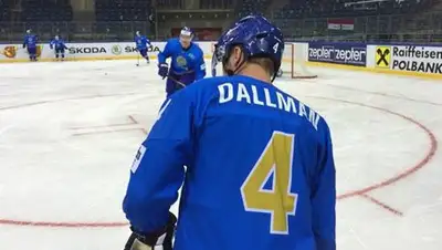 Zakon.kz, фото - Новости Zakon.kz от 24.04.2015 09:34