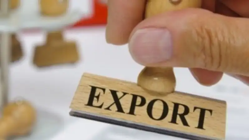 БРК снижает ставку финансирования несырьевых экспортеров в рамках программы "Нұрлы жол"