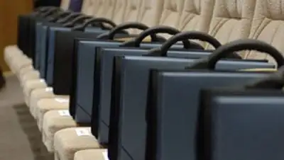 Zakon.kz, фото - Новости Zakon.kz от 31.03.2015 21:46