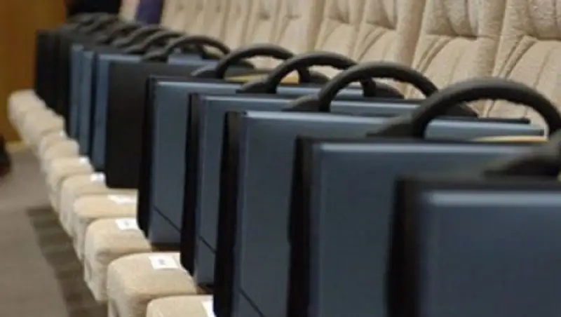 В СКО произведен ряд назначений