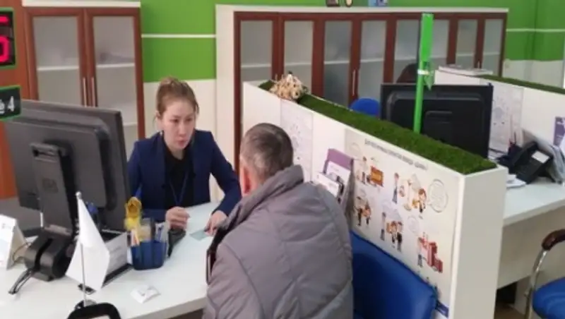 410 млн тенге соцпомощи в этом году получили жители Костанайской области