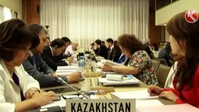 Zakon.kz, фото - Новости Zakon.kz от 28.07.2015 04:09