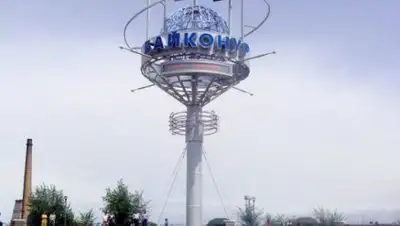 Zakon.kz, фото - Новости Zakon.kz от 30.06.2017 07:04