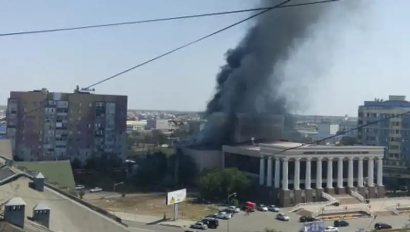 Пожар в драмтеатре в Атырау: возбуждено уголовное дело