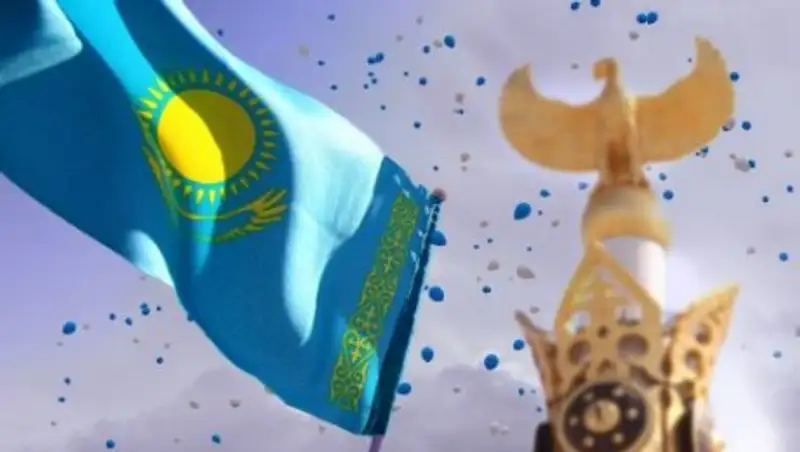 В Астане проходит международная научно-практическая конференция в честь Дня Конституции