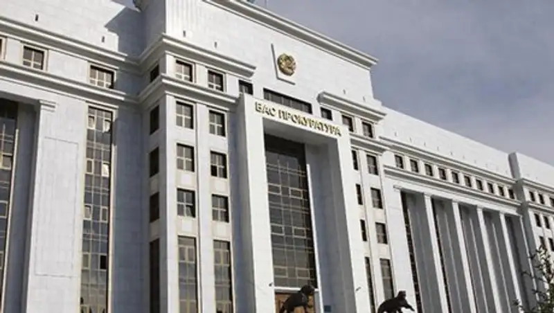 Сборник 100 практических советов для граждан подготовит Генпрокуратура