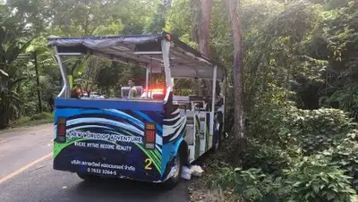 Фото nationmultimedia.com, фото - Новости Zakon.kz от 10.01.2018 15:15