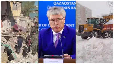 Главное за день: взрыв в Жанаозене, суд над Арыстанбеком Мухамедиулы, непогода в Астане