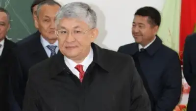 Zakon.kz, фото - Новости Zakon.kz от 16.12.2014 00:33