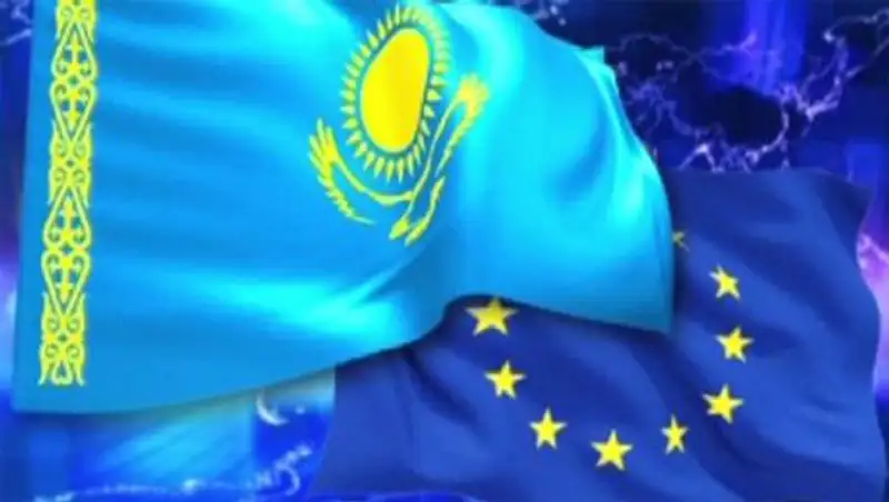Казахстан и ЕС активно наращивают сотрудничество