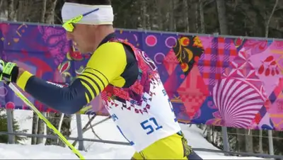 Википедия/anferov73, фото - Новости Zakon.kz от 28.03.2019 20:28