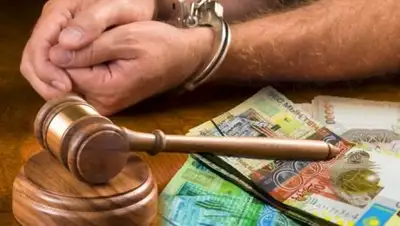 Zakon.kz, фото - Новости Zakon.kz от 15.09.2017 10:45