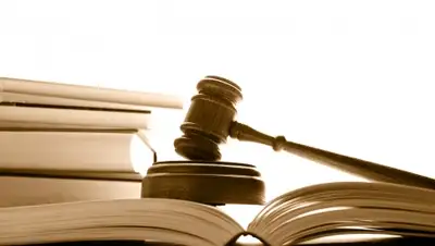 Zakon.kz, фото - Новости Zakon.kz от 28.01.2016 18:26