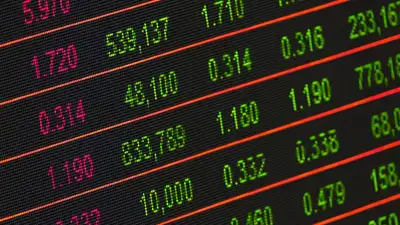 Обзор фондового рынка: трейдеры опасаются рецессии, фото - Новости Zakon.kz от 21.12.2022 13:25