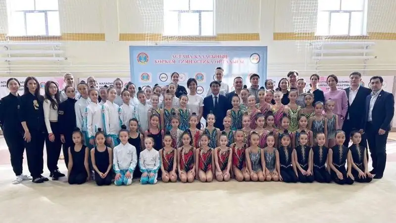 В Астане введен в эксплуатацию Центр художественной гимнастики