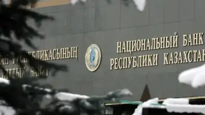 Zakon.kz, фото - Новости Zakon.kz от 27.01.2015 15:26