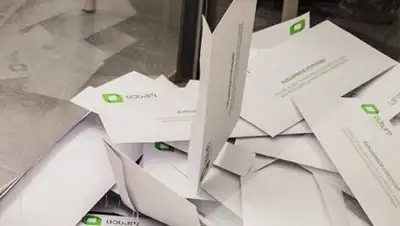 © Sputnik / Денис Асланов, фото - Новости Zakon.kz от 28.10.2018 22:10