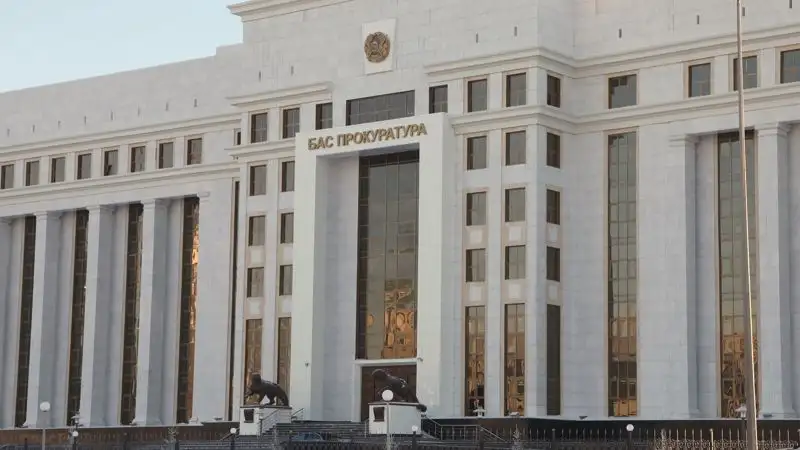 Контроль над группой Jusan намерены вернуть в Казахстан – Генпрокуратура