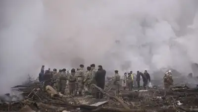 Zakon.kz, фото - Новости Zakon.kz от 16.01.2017 17:31