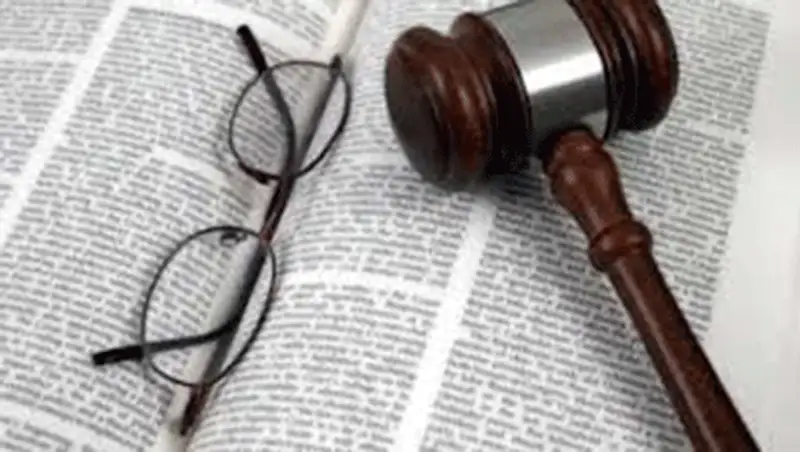 О новшествах в административном законодательстве с 01.01.2015 г.