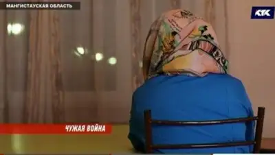 кадр из видео, фото - Новости Zakon.kz от 18.01.2019 22:56