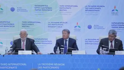 Zakon.kz, фото - Новости Zakon.kz от 22.02.2017 19:58