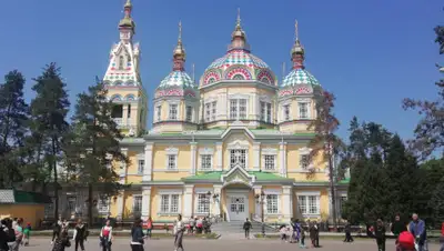 zakon.kz, фото - Новости Zakon.kz от 28.04.2019 22:48