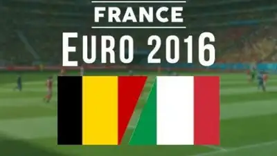 Zakon.kz, фото - Новости Zakon.kz от 14.06.2016 06:27