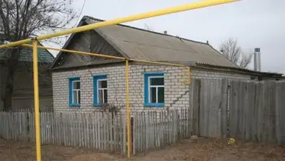 Zakon.kz, фото - Новости Zakon.kz от 26.10.2014 22:49