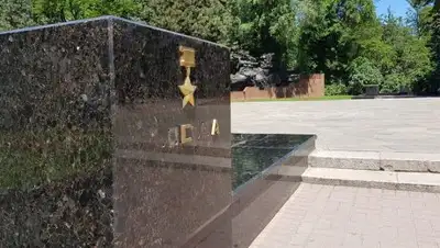 inform.kz, фото - Новости Zakon.kz от 29.05.2018 19:44