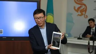 Самат Мырзалиев, фото - Новости Zakon.kz от 09.11.2018 16:52